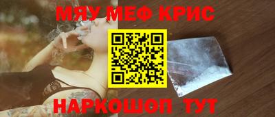 МДПВ Апшеронск