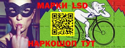МДПВ Апшеронск
