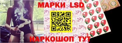 меф VHQ Апрелевка