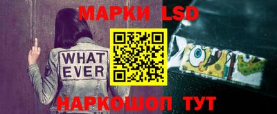 COCAINE Аргун