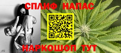 меф VHQ Апрелевка