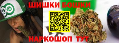 МДПВ Апшеронск
