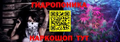 COCAINE Аргун