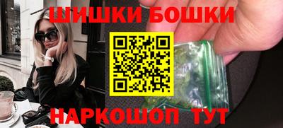 МДПВ Апшеронск