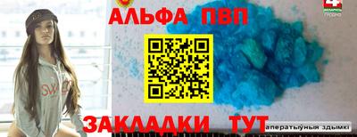 COCAINE Аргун