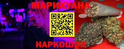COCAINE Аргун