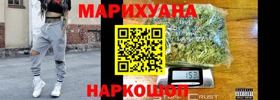 меф VHQ Апрелевка
