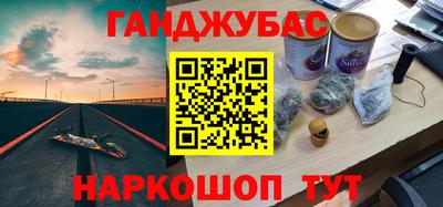 МДПВ Апшеронск