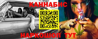 COCAINE Аргун