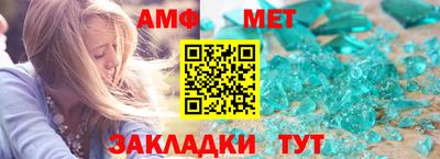 COCAINE Аргун