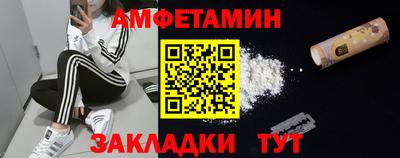 COCAINE Аргун