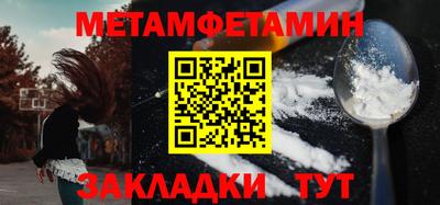 COCAINE Аргун