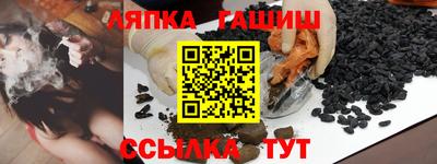 МДПВ Апшеронск
