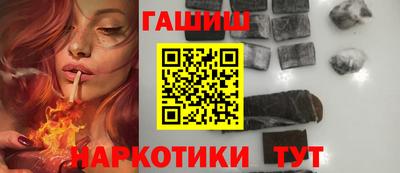 меф VHQ Апрелевка