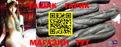 МДПВ Апшеронск