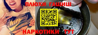 COCAINE Аргун