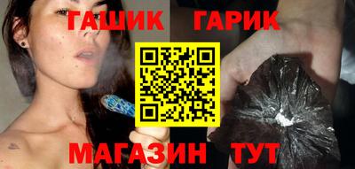 меф VHQ Апрелевка