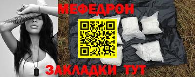 МДПВ Апшеронск