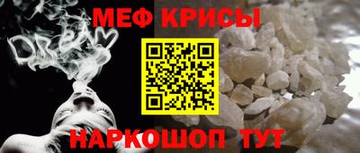 МДПВ Апшеронск