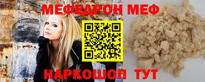COCAINE Аргун