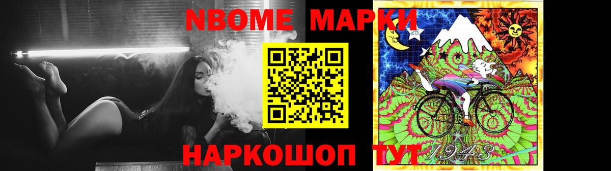 LSD-25 экстази кислота Всеволожск